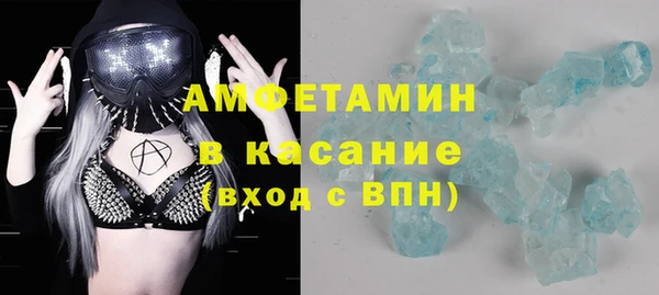 мяу мяу мука Абинск