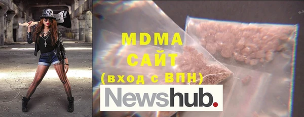 метадон Абаза