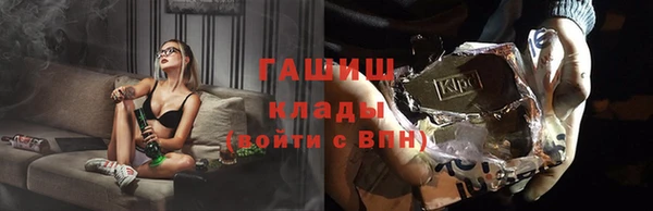 эйфоретик Абдулино