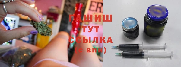 метадон Абаза