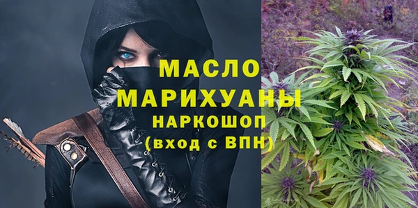 метадон Абаза