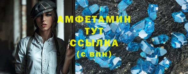 прущая мука Кулебаки