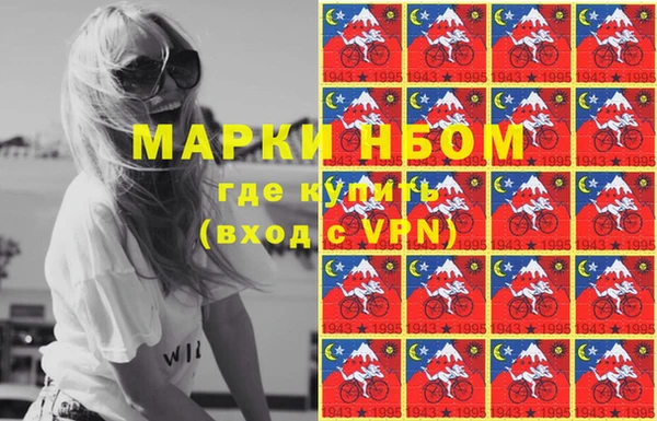 мяу мяу мука Абинск