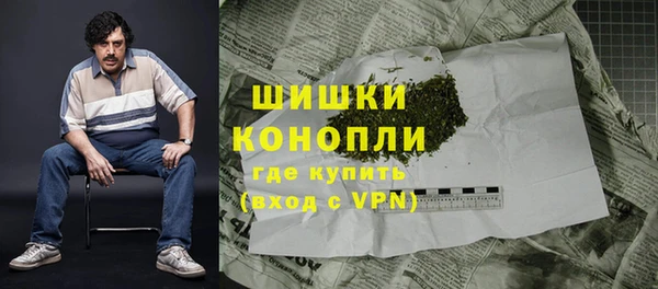 МДМА Лабытнанги