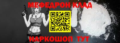 метадон Можга