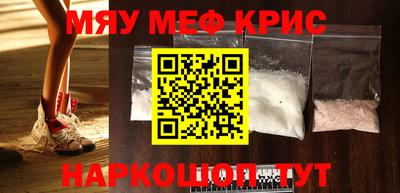 метадон Можга