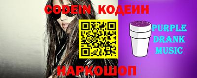 меф Можайск