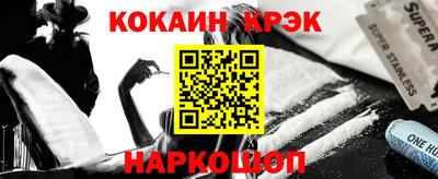 метадон Можга