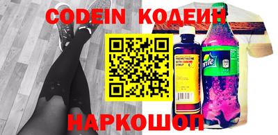 метадон Можга