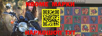 метадон Можга