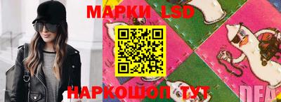 меф Можайск
