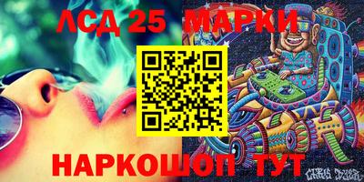 меф Можайск