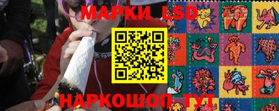меф Можайск