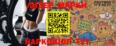 меф Можайск