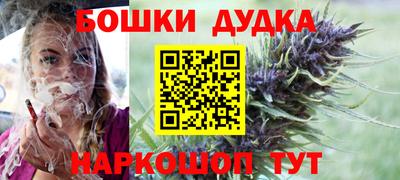 метадон Можга