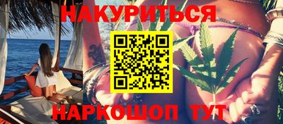 винт Моздок