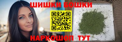 метадон Можга