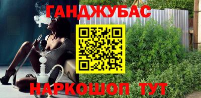 меф Можайск