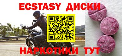метадон Можга