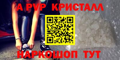 метадон Можга