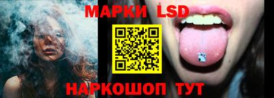 метадон Можга