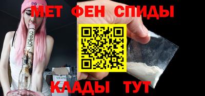 винт Моздок