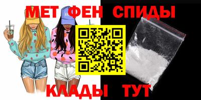 метадон Можга