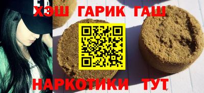 меф Можайск