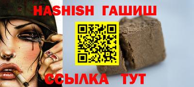 метадон Можга