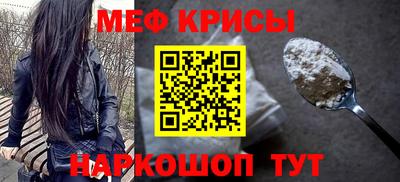 метадон Можга