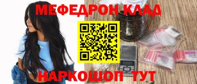 метадон Можга