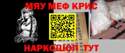 метадон Можга