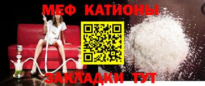 метадон Можга