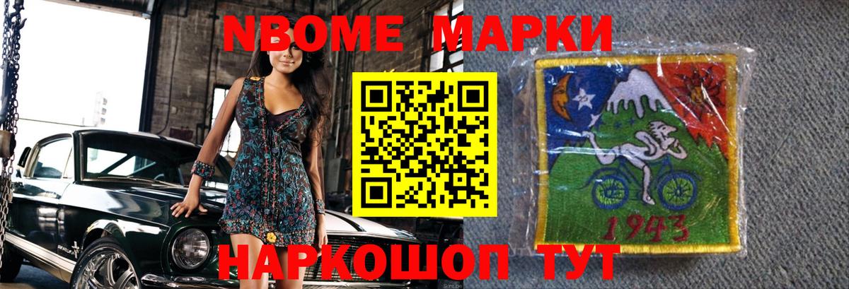 Боровичи  LSD-25 экстази ecstasy  Лсд 25 экстази ecstasy  Лсд 25 экстази  Вход с VPN 