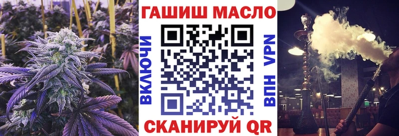 ТГК концентрат  Боровичи 